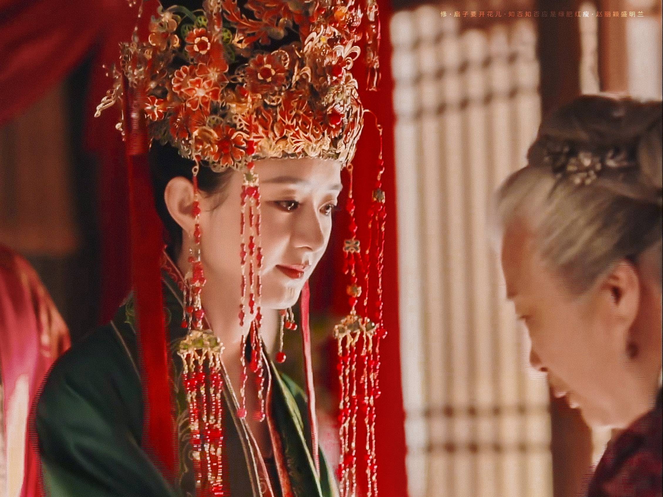 赵丽颖真敢穿,打破传统结婚穿绿色嫁衣,网友直夸好看!