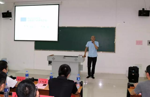 福建水院大拇哥产业学院举办2018级新生开班仪式