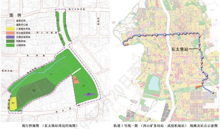 發改委批覆!太原地鐵1號線終於要來了,預計12月初開工!