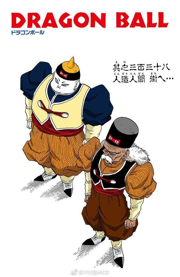 生不逢时的人造人:本该当boss的19,20号