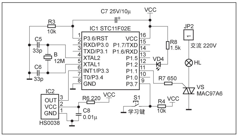 stc11f04e电路图图片