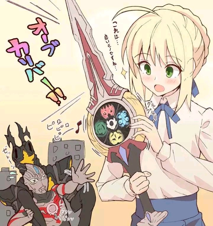 动漫:自古黄毛多败犬?不,你错了,是人生赢家哒