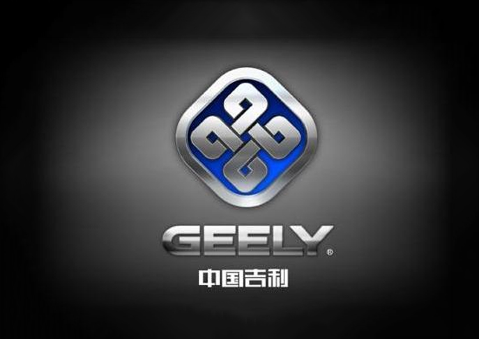 恶搞6个"吉利"车标!看到最后一个时,车友:吉利老总肯定喜欢