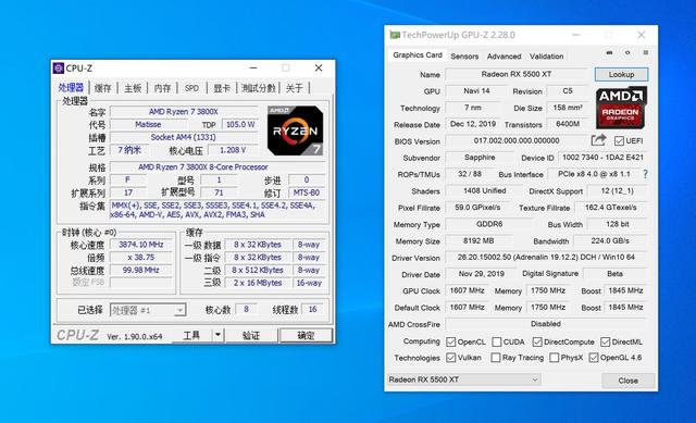 三张图就能够了解 amd radeon rx5500xt