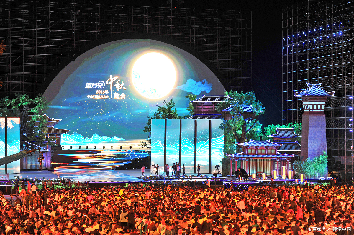 为什么2021年中秋晚会是近几年最让人期待中秋晚会