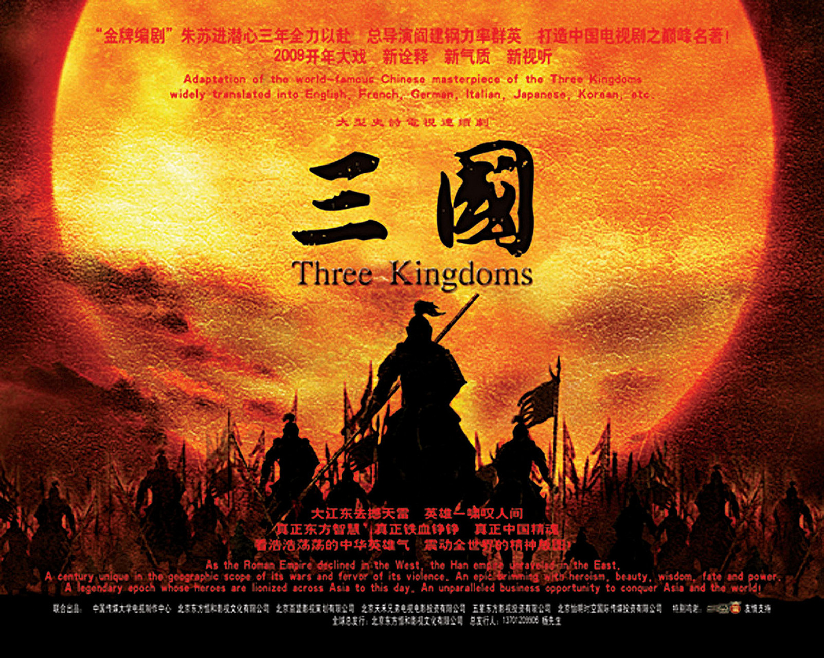 陈寿《三国志》评价关羽张飞: 1.关羽,张飞都是万人敌,是世之虎臣. 2.