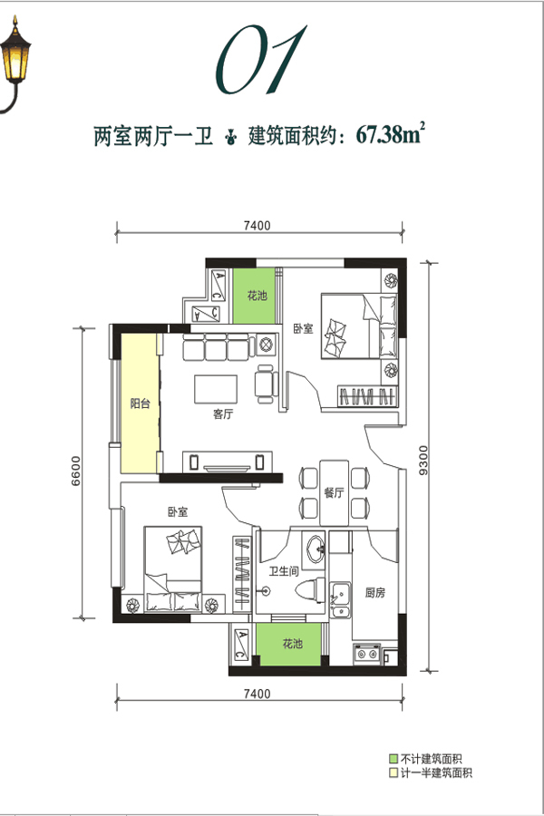 天麟·汇景园怎么样 天麟·汇景园房价