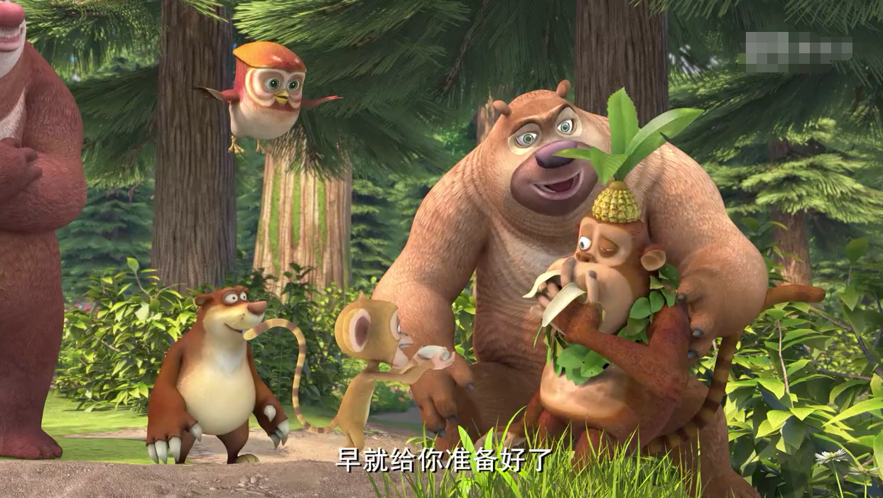 《熊出没》熊大拿了水果回到树洞,熊二正在睡觉,网友:吉吉国王