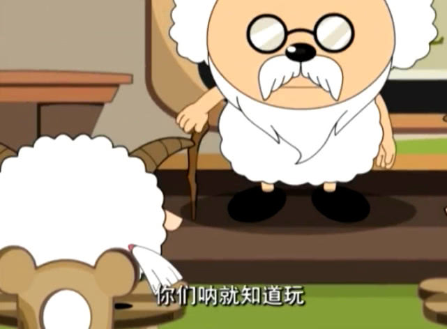 喜羊羊上课老是看另一只小羊,难怪美羊羊上课总干这个?