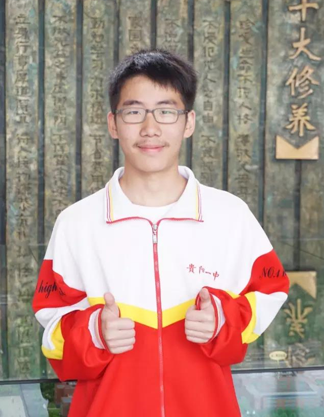 贵州理科状元高考717分进北大,高中老师却觉得他不是很努力