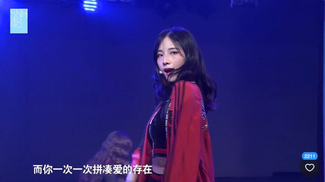 [图]一起放纵！SNH48帅气亮相，性感热舞引爆全场