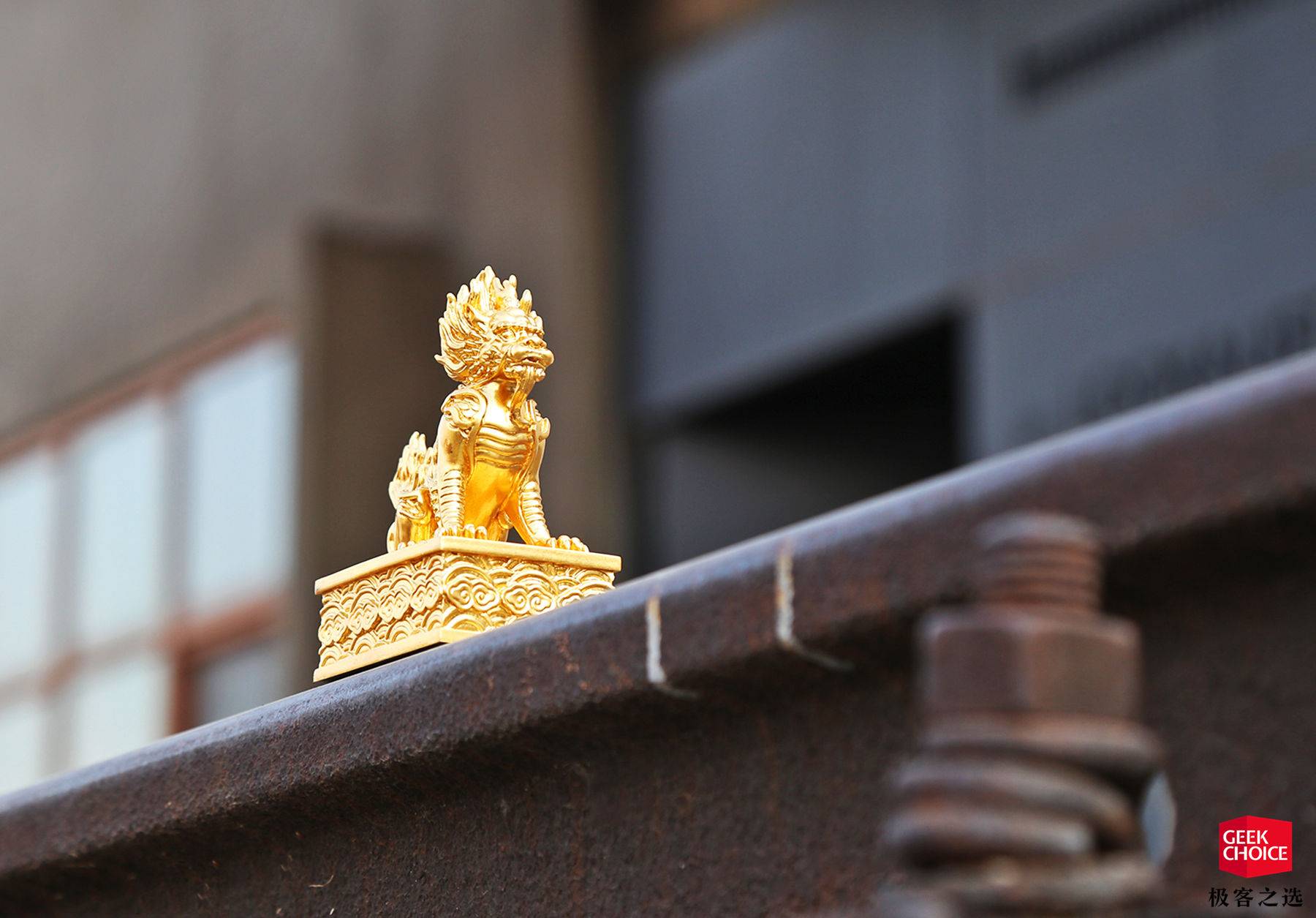 小米mix 3 故宫特别版开箱上手:獬豸贴金铜像,10gb 运行内存