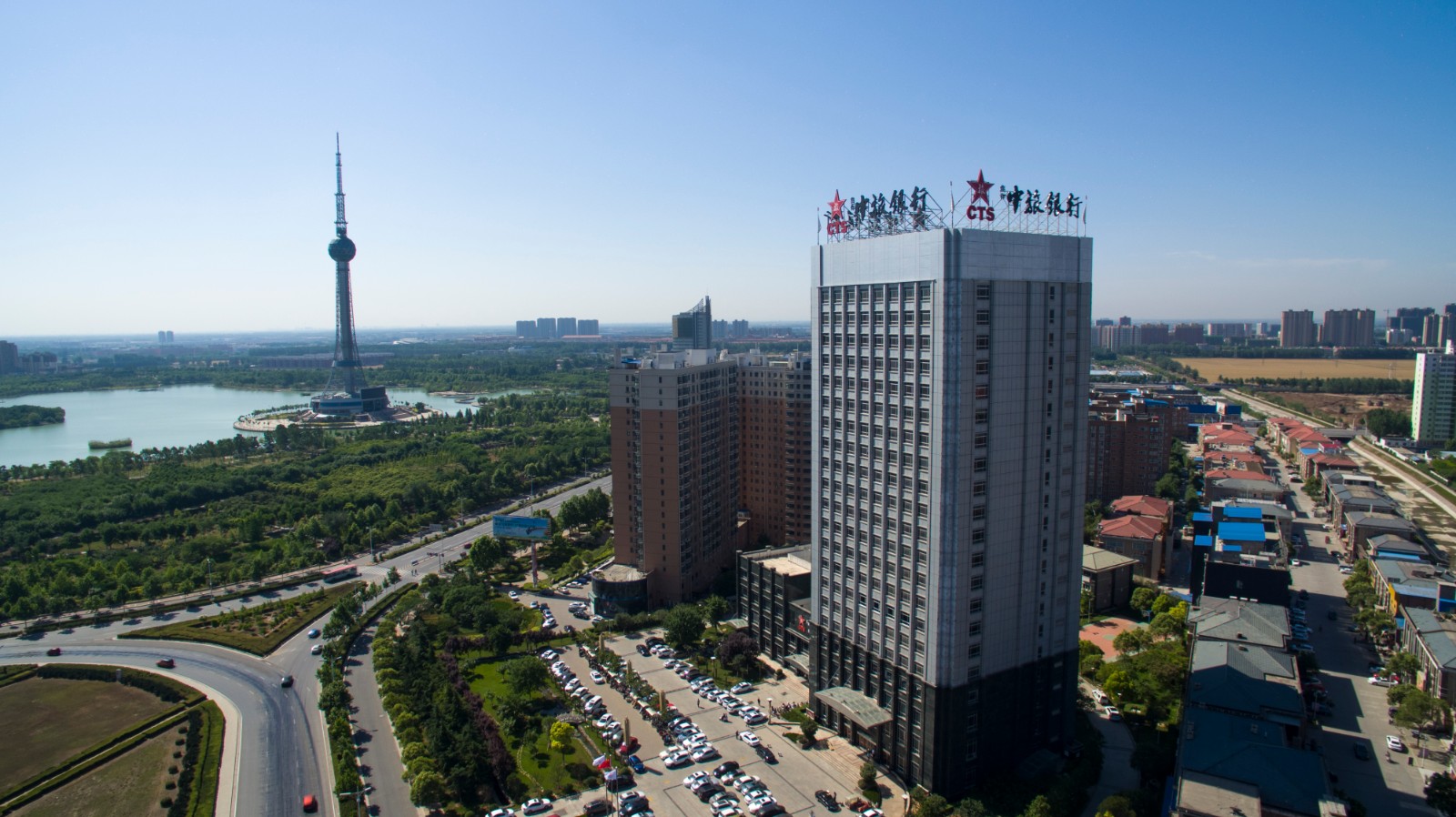 焦作中旅银行:"金融活水"浇开"扶贫花"