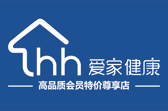 隆力奇新零售lhh爱家健康店加盟条件及盈利模式
