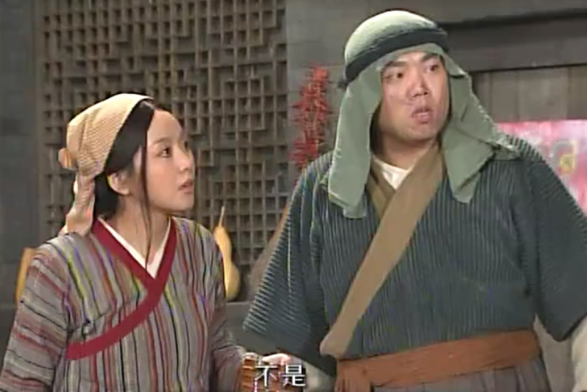 《武林外传》里的男性穿着也非常搞笑,有同样是裹头巾却像盖了个西瓜