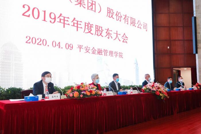 平安集团姚波"现在是买入平安的时点 利率下行对投资收益影响有限