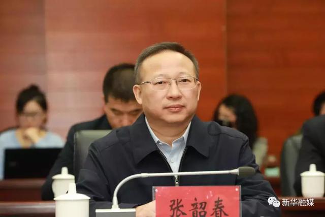 清华大学副校长尤政,自治区副主席张韶春出席.