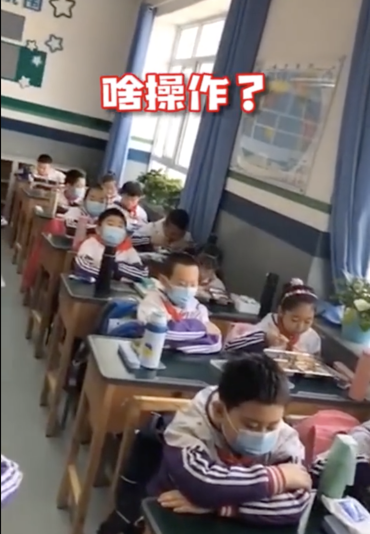 [小学生]原因揭露！“小学生错峰吃饭”火了，真相却不是你们想的那样