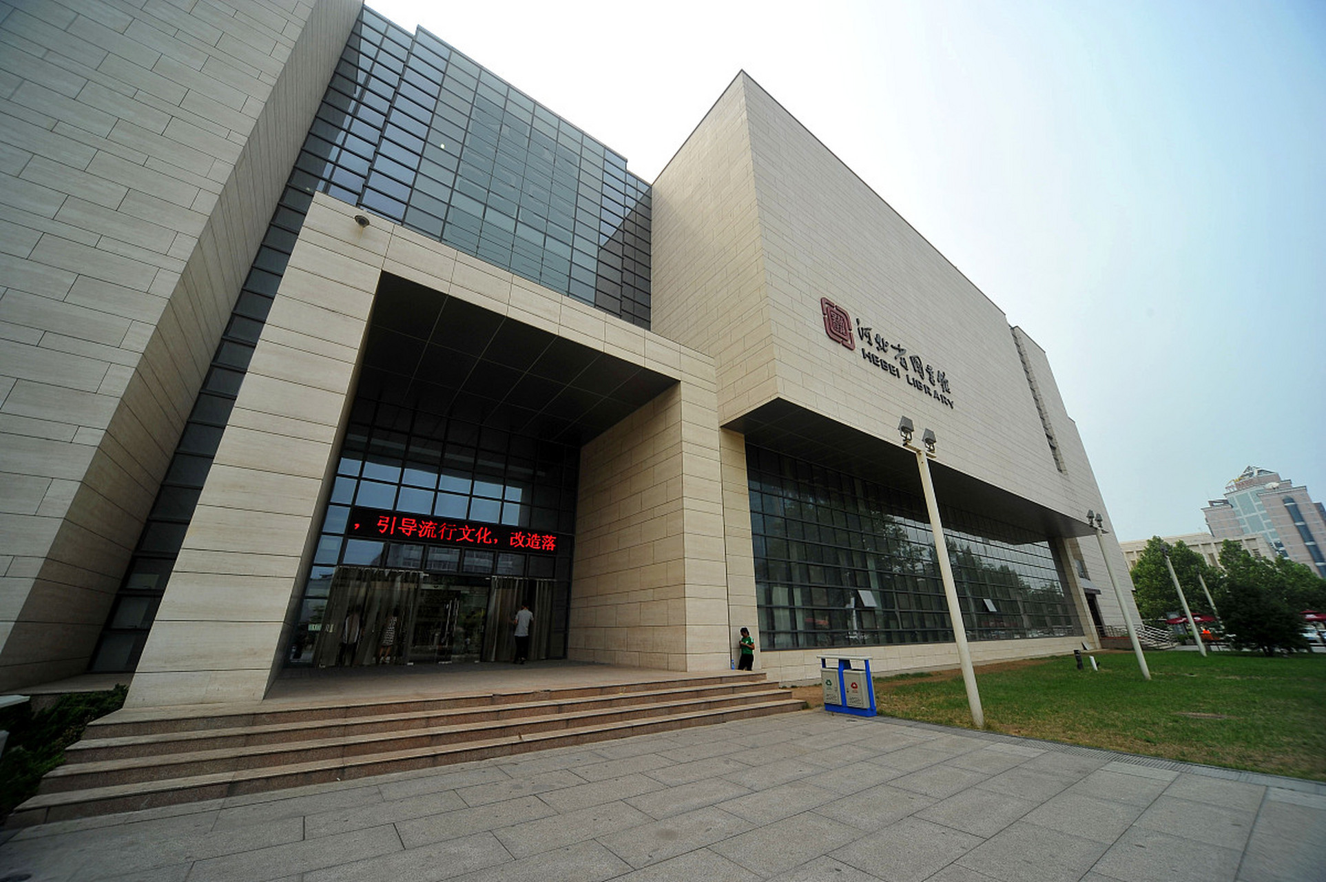 郑州美术馆建筑图片