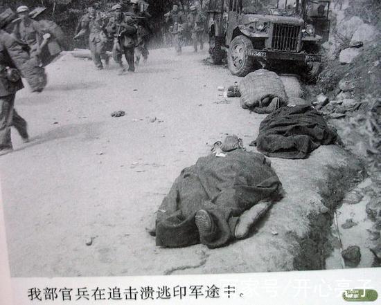 中印戰爭秘聞:62年的對印自衛反擊戰,讓印度傷亡慘重