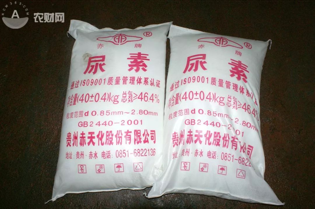 贵州最大氮肥生产企业彻底改名,战略方向发生重大改变!