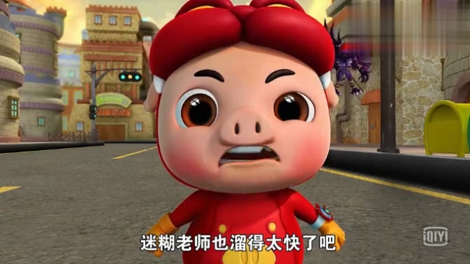 猪猪侠动画片全集免费在线观看 6562917faf0af6095141c8b558fb469b.jpg