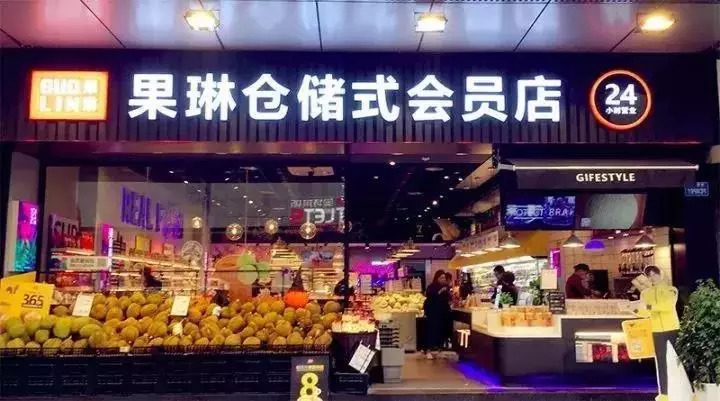 汇源凉了!百果园,果琳等新兴果汁惹人爱,还不是因为做对了这三点