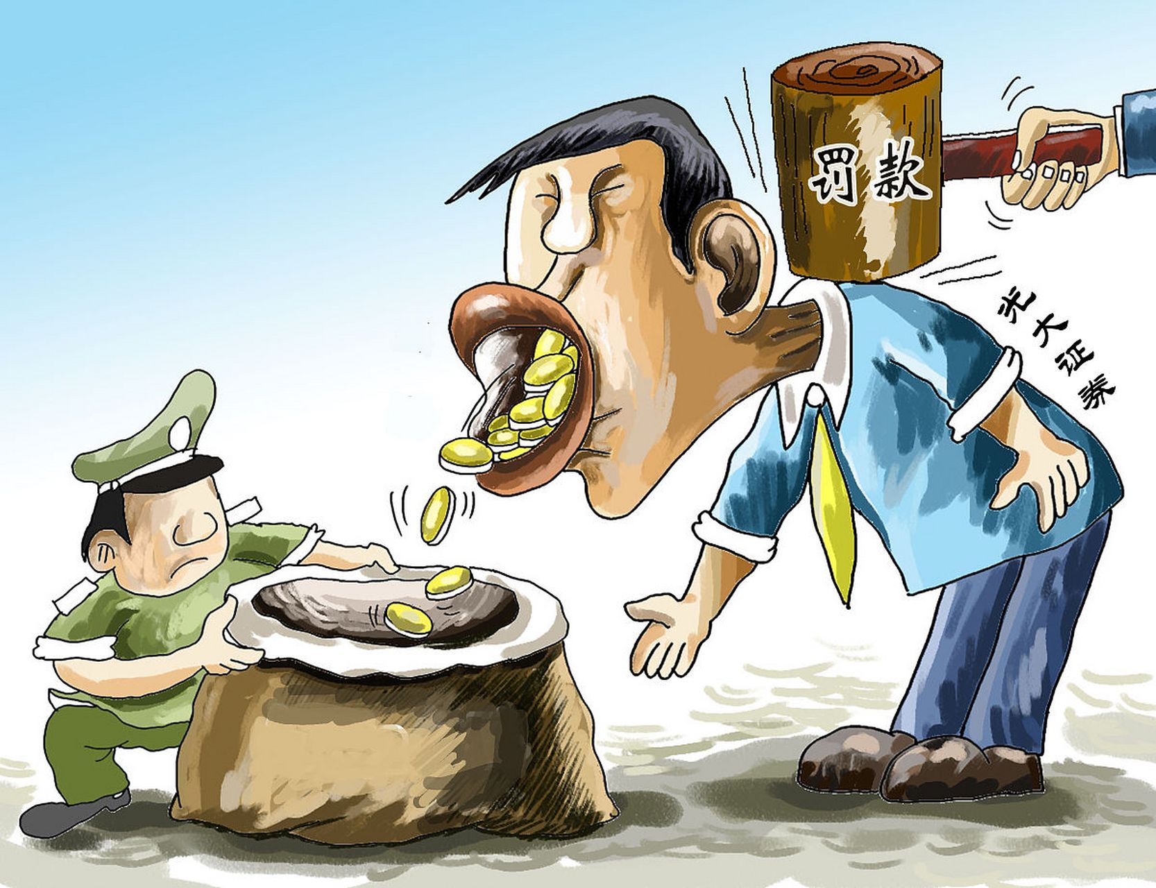 作为一个领导者,已经拥有一定的资源和平台,如果任由