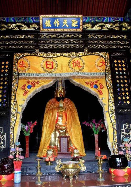 掌管幽冥地府的尊神有哪些?其中有"酆都大帝"和"东岳大帝"