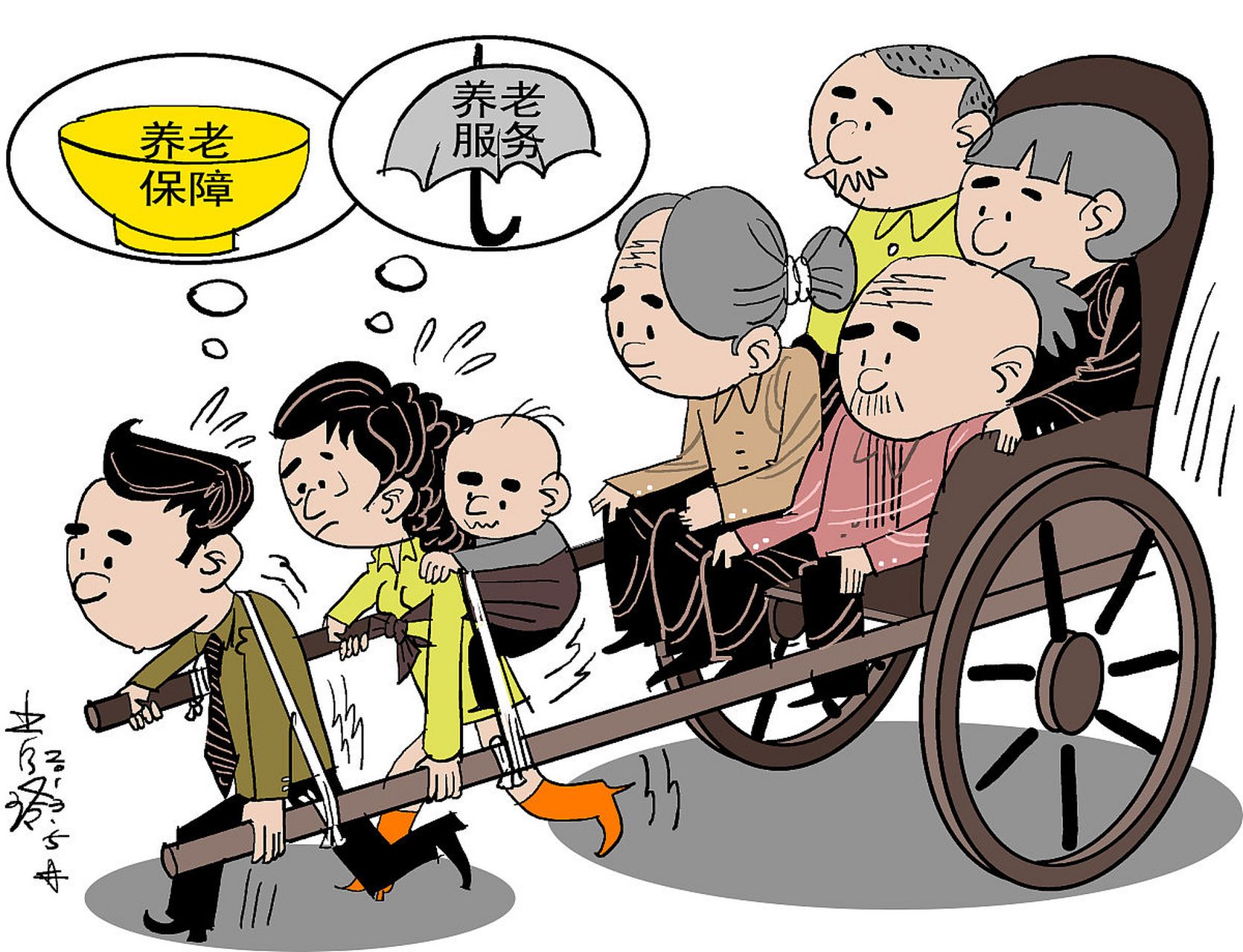 一开始,他们一起决定为老人买一套15万的养老房,但令他们没有预料到的