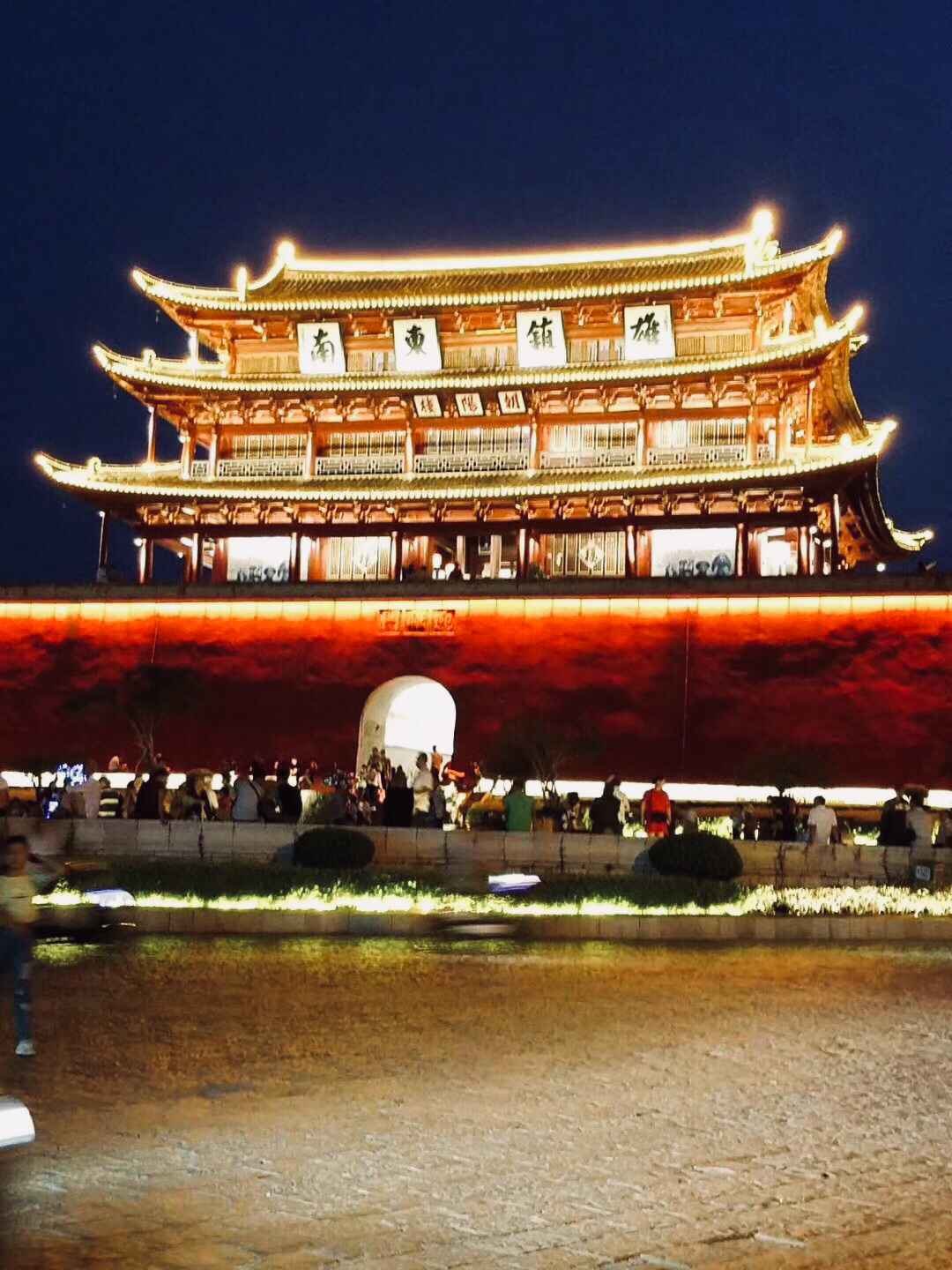 富有年代感的建水古城