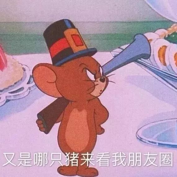 朋友圈背景图丨谢谢你来看我