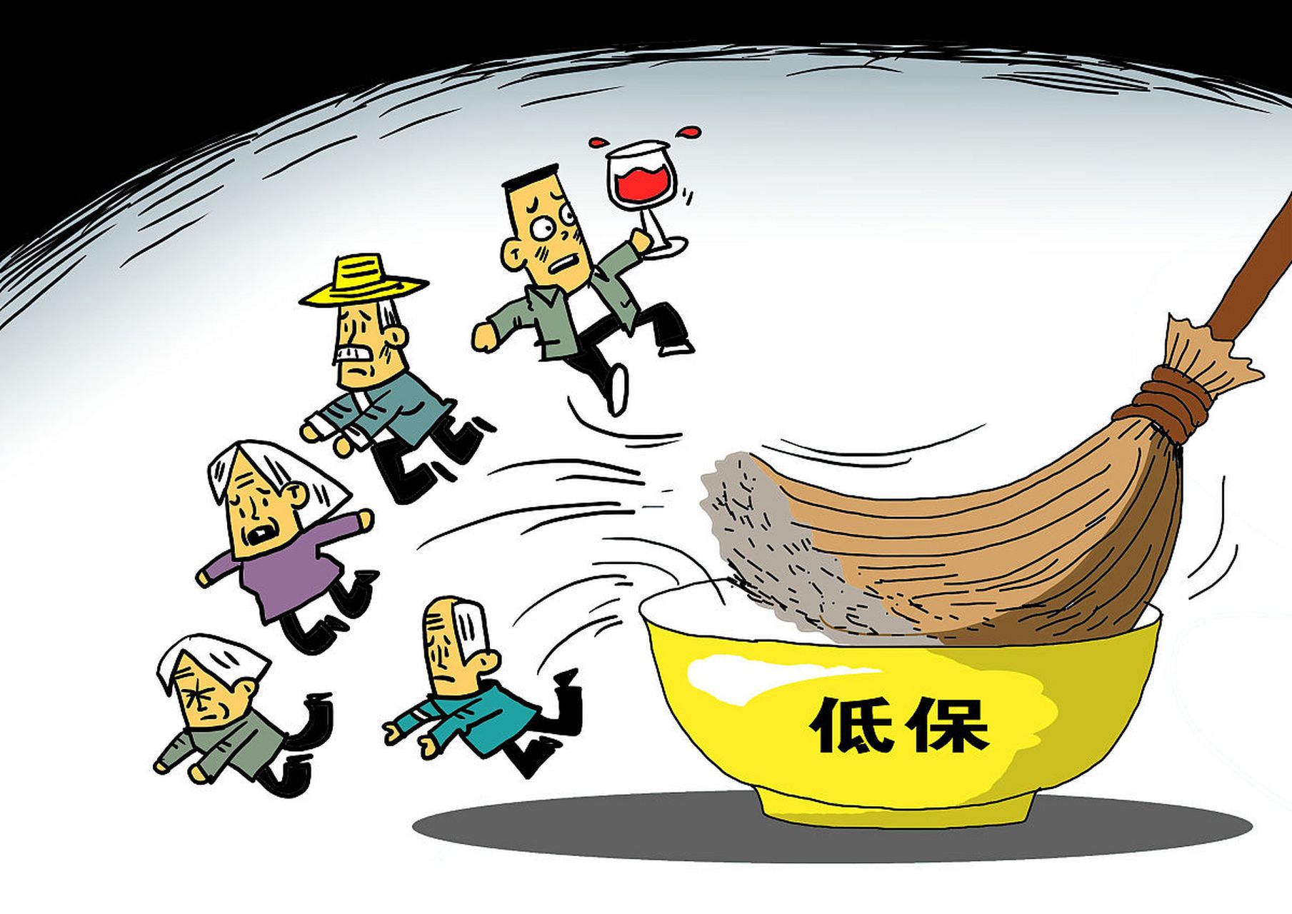 买得起宝马车,还要求享受低保,有点说不过去吧!