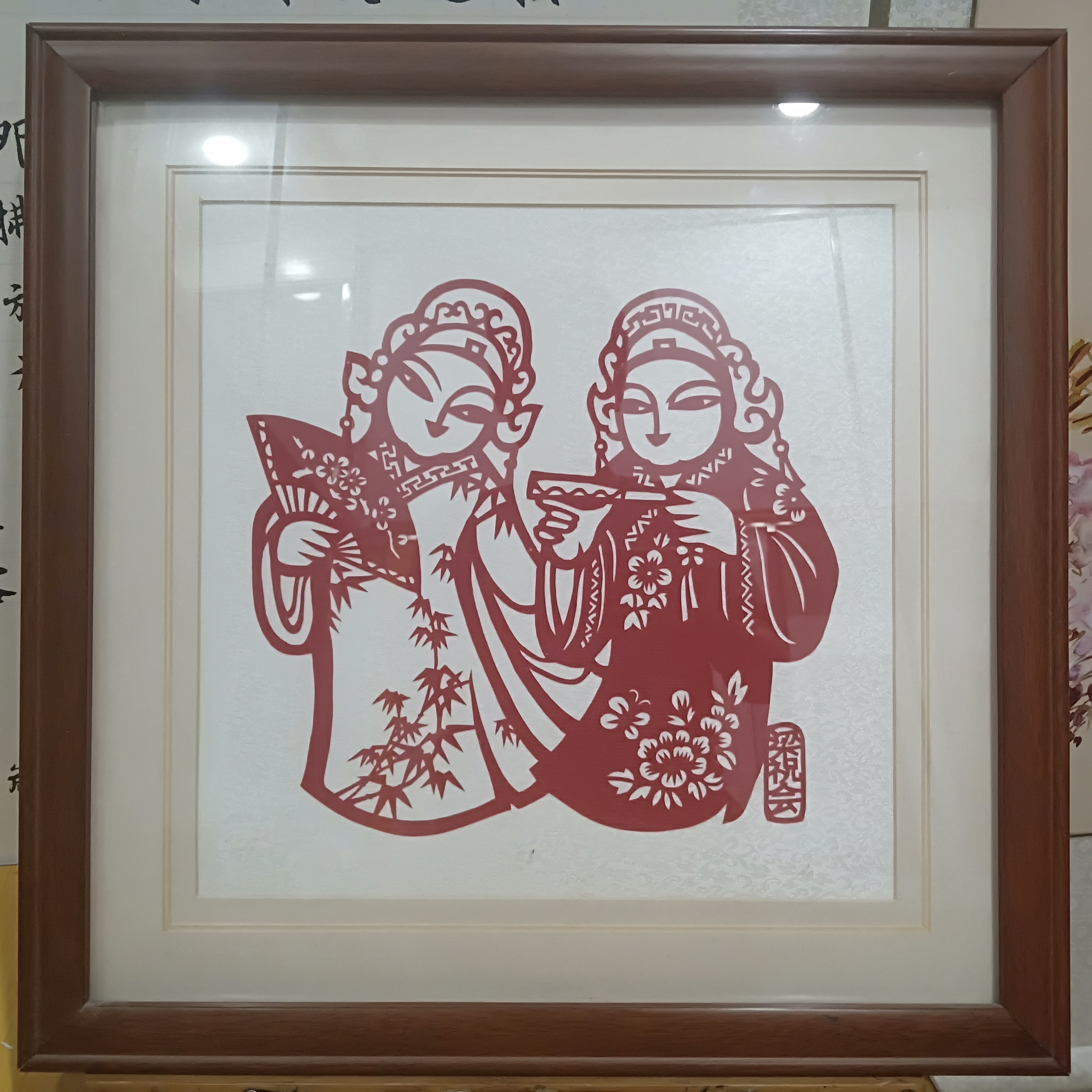 吴云剪纸《梁祝会》