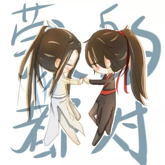 《魔道祖師》薛曉為考生祝福,薛洋一臉呆萌,曉星塵紅紅火火!