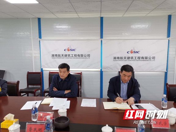 龚明汉调研花垣河 强力推动河长制工作落地落实