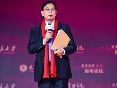 国际货币基金组织秘书长林建海:稳定的宏观经济环境是中国经济高质量