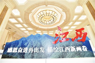 七十载砥砺奋进 新时代再铸辉煌