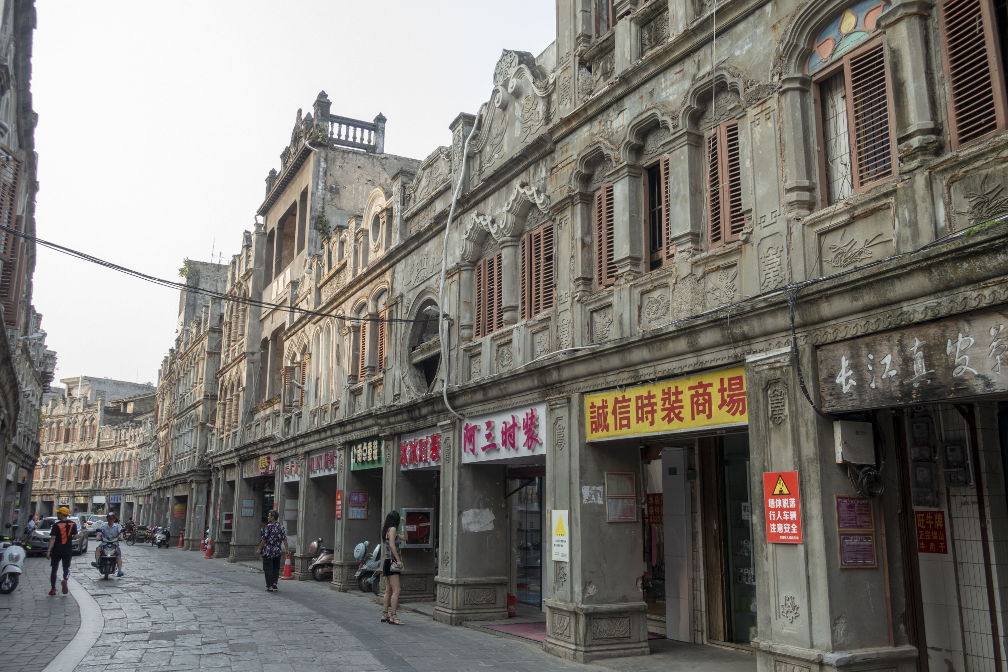 文昌铺前骑楼老街,100年历史的骑楼,太宏伟了