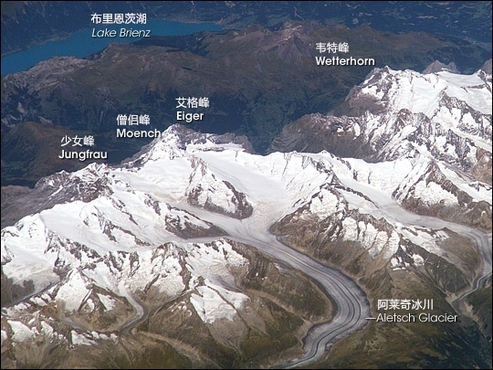 阿尔卑斯山脉地势图图片
