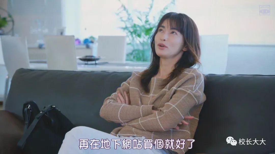 梦到男朋友的老婆怀孕(单身男梦见自己媳妇怀孕)