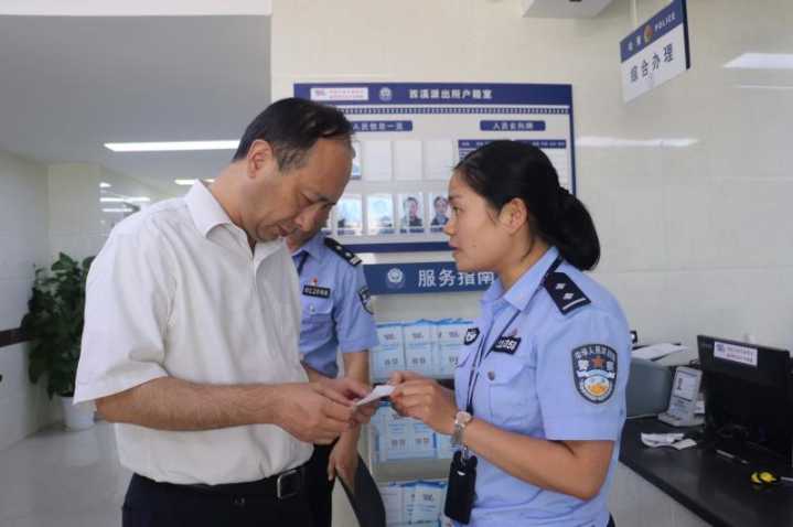 方便了!杭州市首例高层次人才在西溪派出所落户!