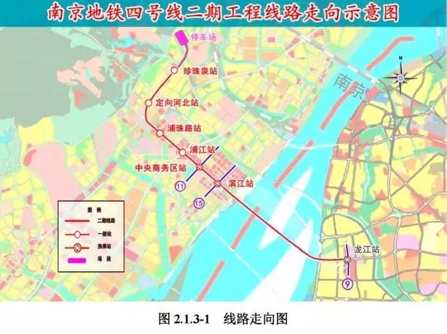 南京11号地铁站线路图,南京4号地铁站线路图 南京地铁11号线迎来重大转机
