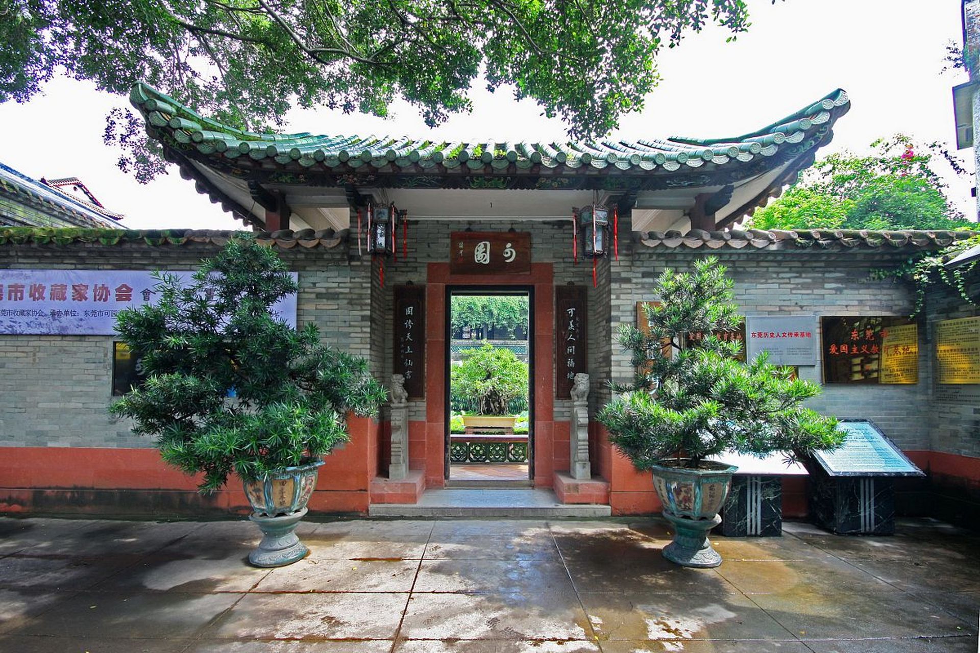 门票只要八元,就能打卡广东四大名园之一的东莞可园,不到一杯奶茶钱.