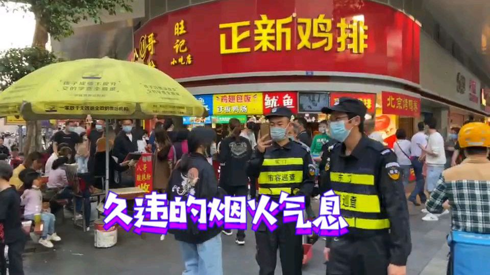 3月24号,深圳东门老街出现繁华景象,看来离摘口罩的时间不久了
