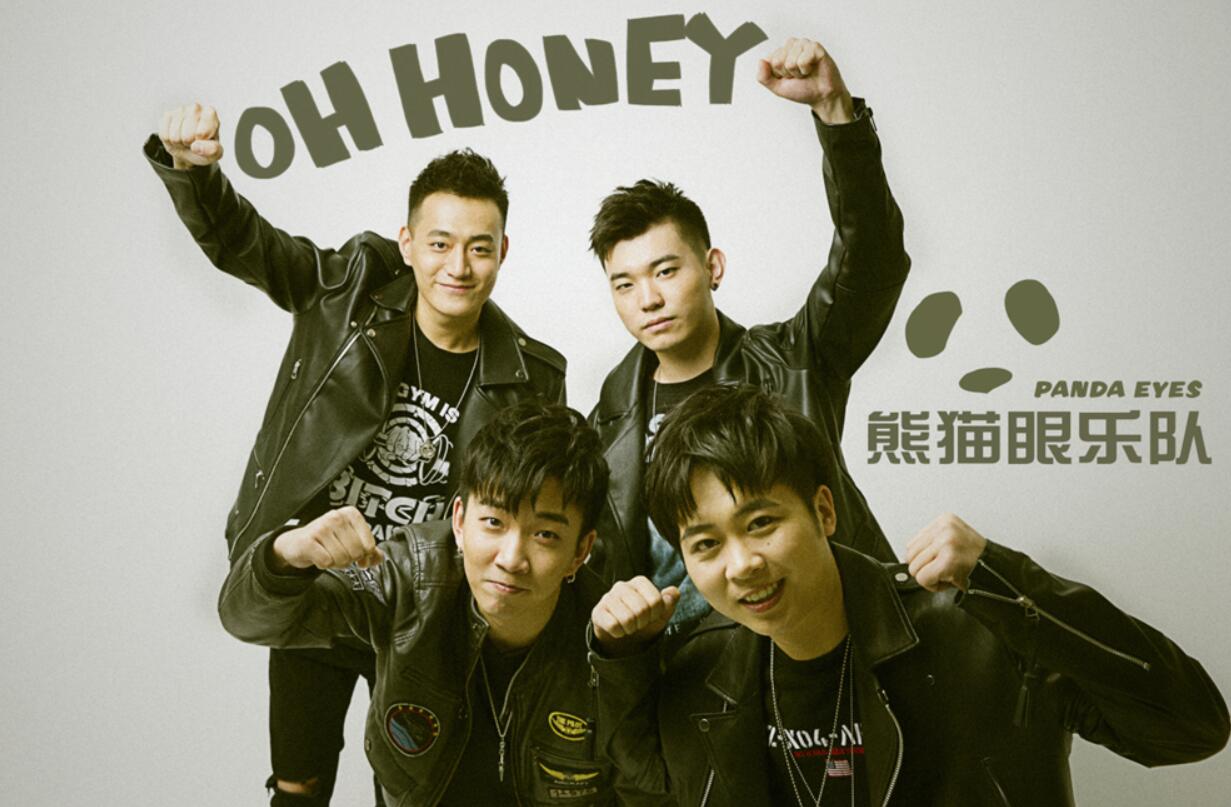 oh_honey_图片图片