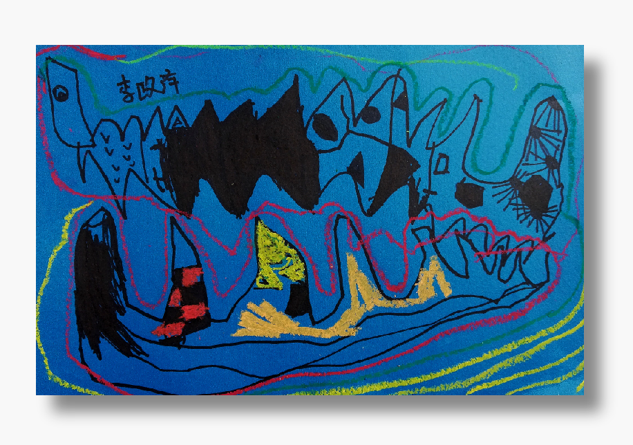 三岁宝宝的画《弯弯曲曲的鱼》表现出孩子们内心的灵动和欢快!