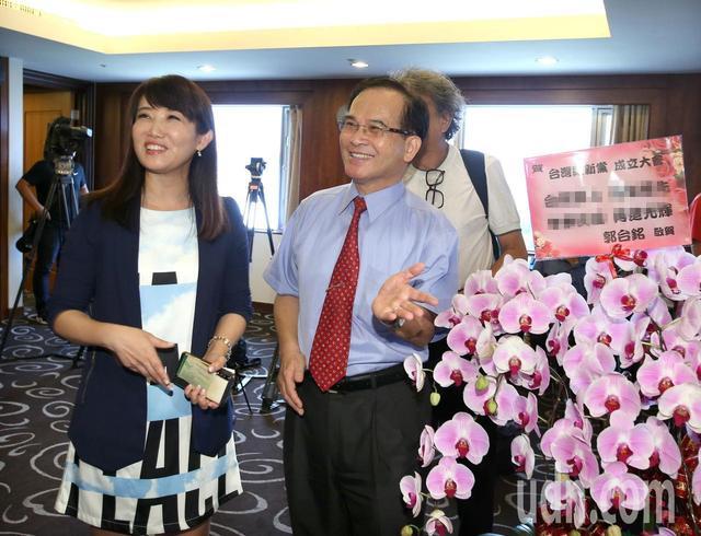 泛绿再分裂,前台南县长组"台湾维新党"