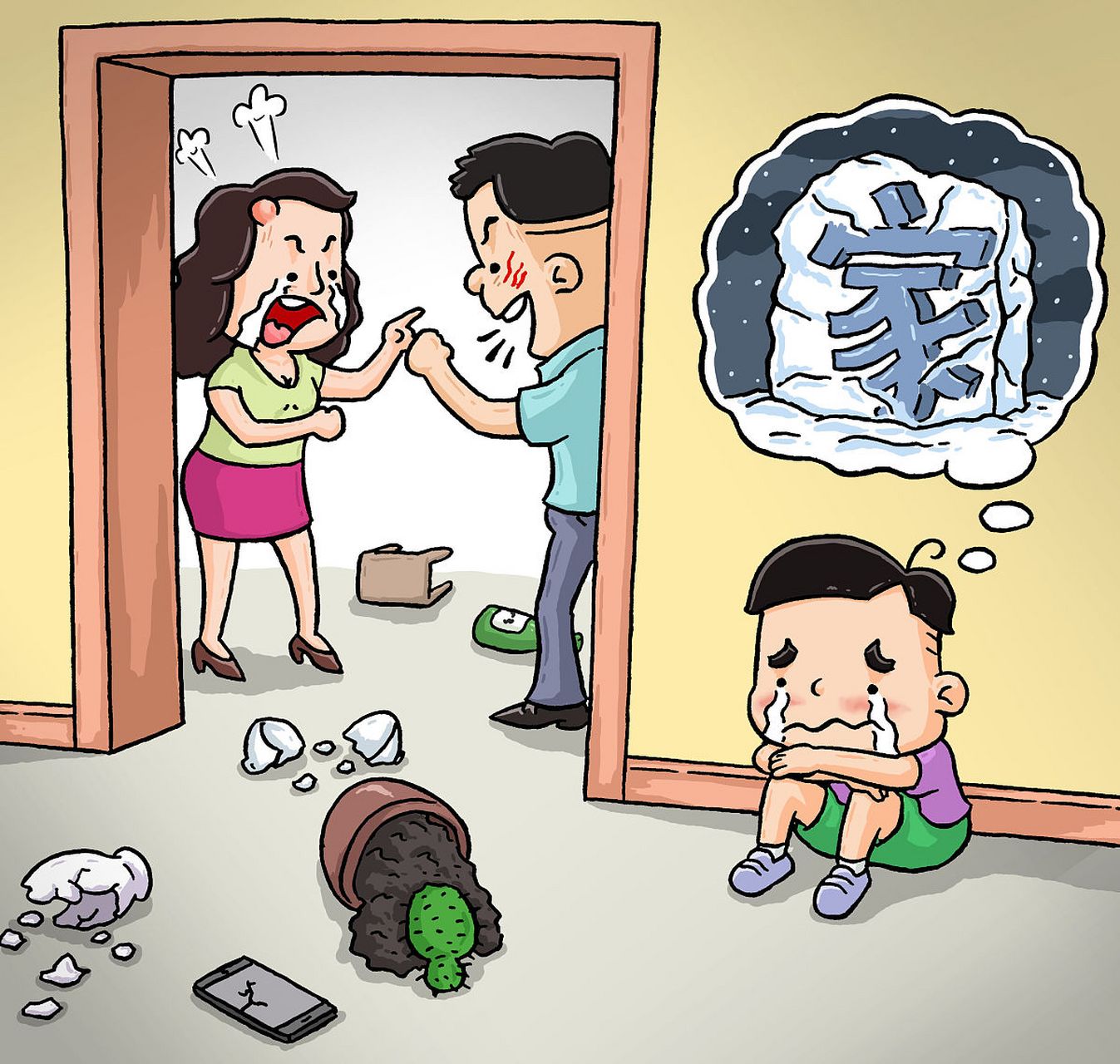 一个从来都不知道低头认错的女人,基本上她这一辈子都活在错误中,所以