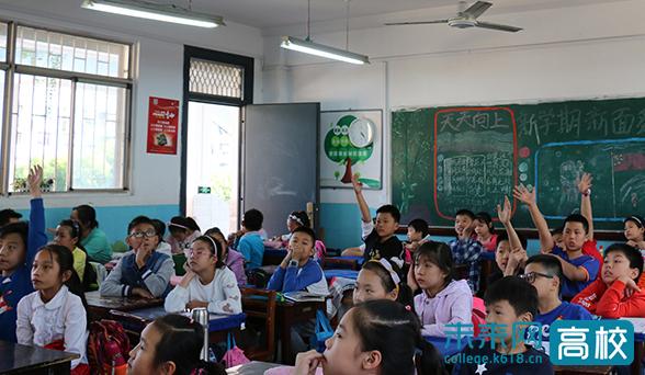 武汉市青山区钢都小学图片